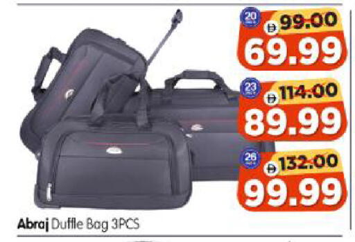 available at Al Madina Hypermarket in UAE - Abu Dhabi