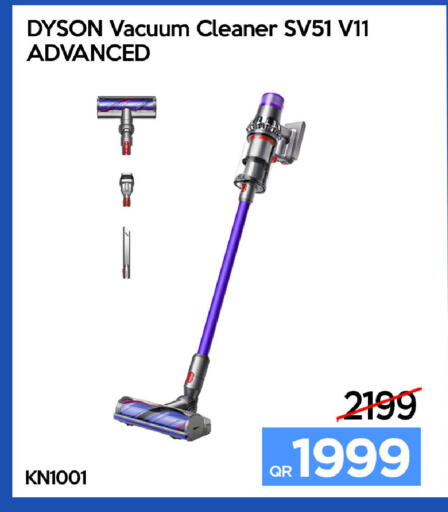 available at iCONNECT  in Qatar - Al Wakra