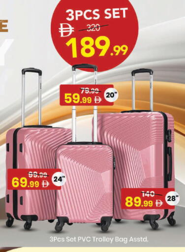 available at Mark & Save in UAE - Dubai