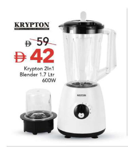 available at مارك & سيف in الإمارات العربية المتحدة , الامارات - أبو ظبي