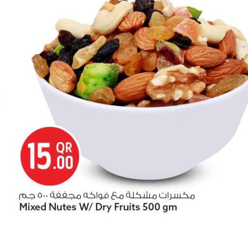 available at سفاري هايبر ماركت in قطر - أم صلال