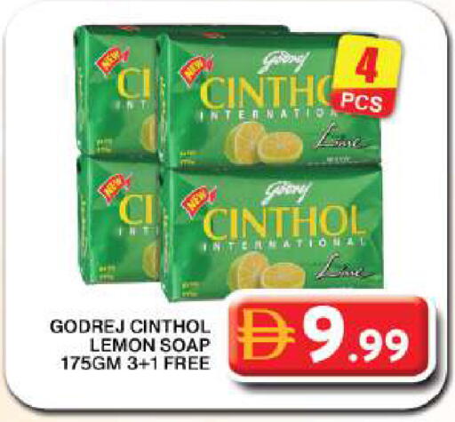Lemon available at جراند هايبر ماركت in الإمارات العربية المتحدة , الامارات - دبي