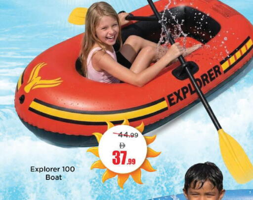 available at Mark & Save in UAE - Dubai