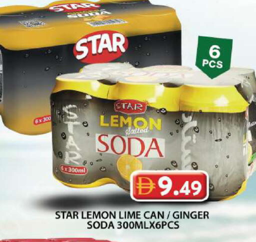 Lemon Ginger available at جراند هايبر ماركت in الإمارات العربية المتحدة , الامارات - دبي