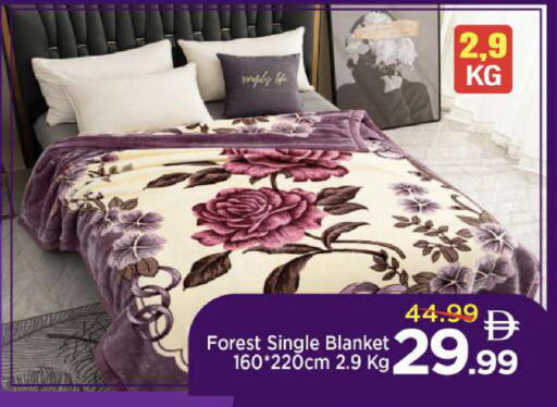 available at مارك & سيف in الإمارات العربية المتحدة , الامارات - أبو ظبي