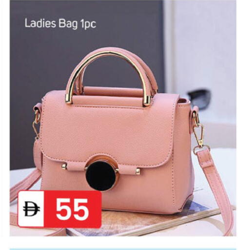 available at TALAL MARKET in UAE - Dubai