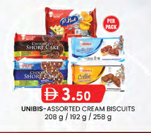 available at K M Trading  in UAE - Sharjah / Ajman
