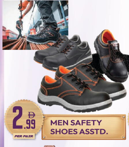 available at دريم لاند in الإمارات العربية المتحدة , الامارات - دبي