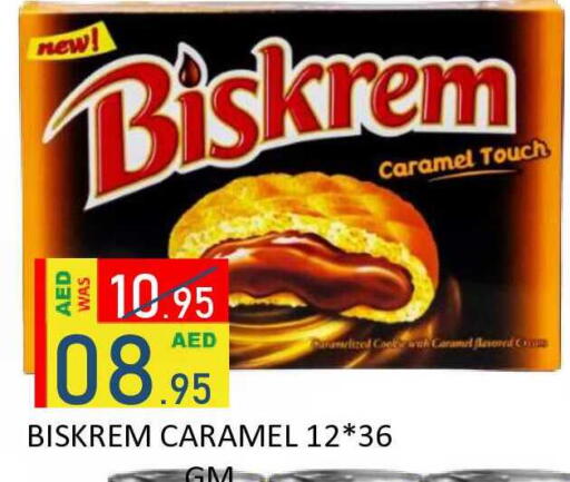 available at ROYAL GULF HYPERMARKET LLC in UAE - Abu Dhabi