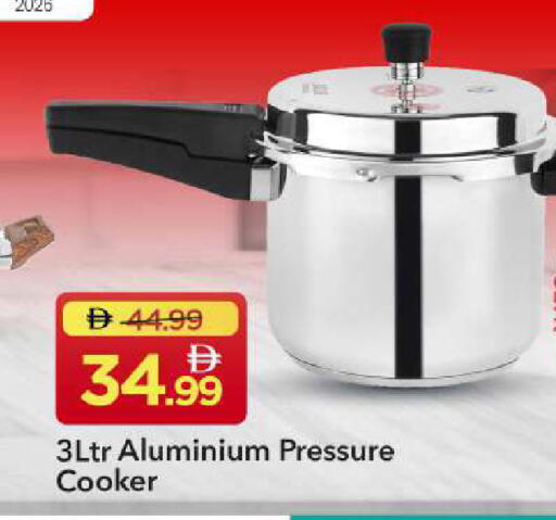 available at مارك & سيف in الإمارات العربية المتحدة , الامارات - الشارقة / عجمان