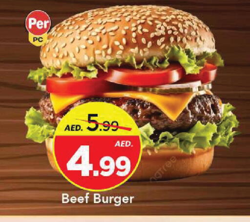 available at Mark & Save in UAE - Sharjah / Ajman