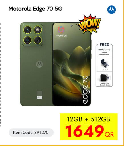 available at CELL PLANET PHONES in Qatar - Al Rayyan