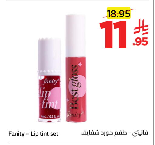 available at وهج مارت in مملكة العربية السعودية, السعودية, سعودية - جدة