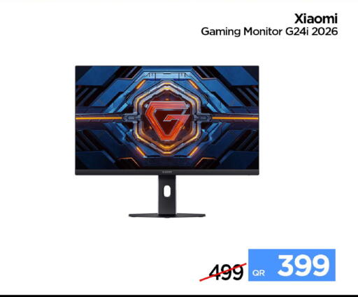 available at آي كونكت in قطر - الخور