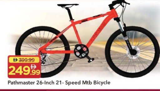 available at Mark & Save in UAE - Sharjah / Ajman