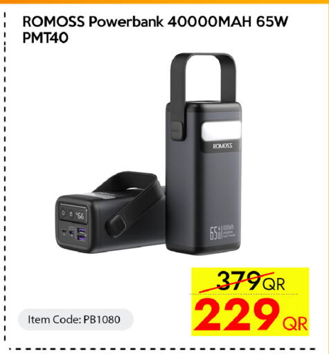 available at سيل بلاينت للهواتف in قطر - الدوحة