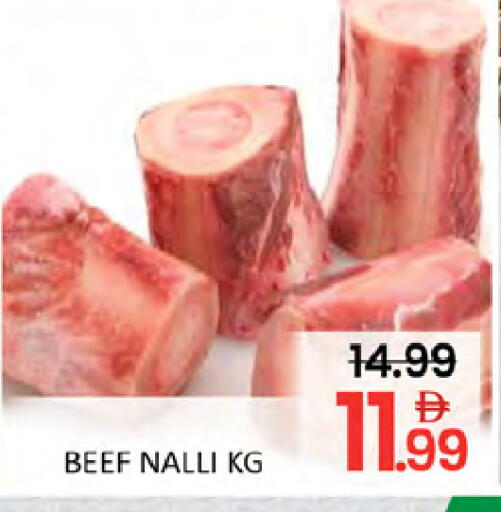 available at المدينة in الإمارات العربية المتحدة , الامارات - دبي