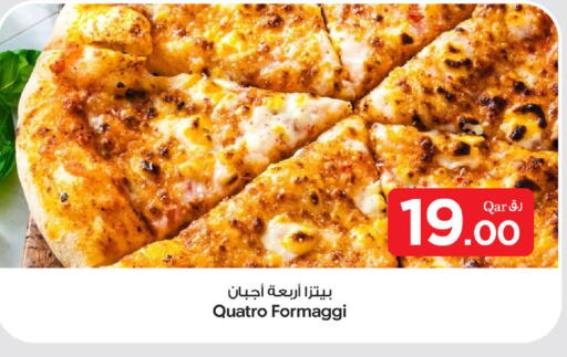 available at بن داود in قطر - الدوحة