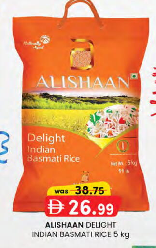 available at K M Trading  in UAE - Abu Dhabi