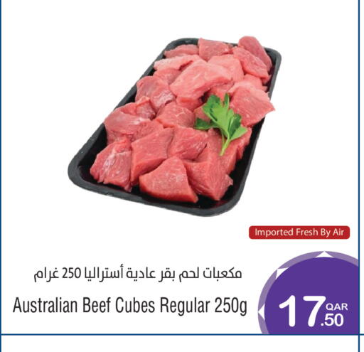 available at ميغا مارت in قطر - الشحانية