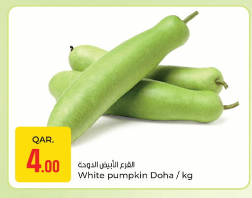 Pumpkin from Qatar available at Paris Hypermarket in Qatar - Al Rayyan