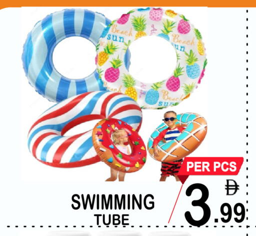 available at Friday Center in UAE - Sharjah / Ajman
