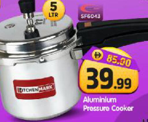 available at Al Madina Hypermarket in UAE - Abu Dhabi