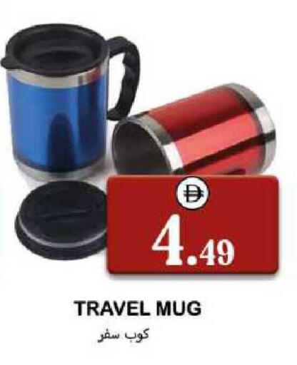 available at سوق المبارك هايبرماركت in الإمارات العربية المتحدة , الامارات - الشارقة / عجمان