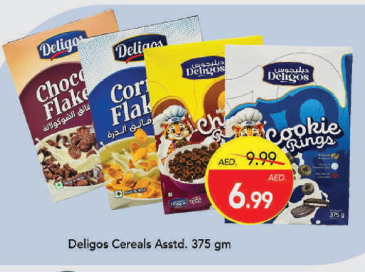 available at Mark & Save in UAE - Dubai