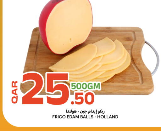 available at Al Baladi Al Yawm in Qatar - Al Daayen