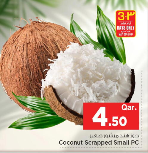 Coconut available at مارك & سيف in قطر - الوكرة