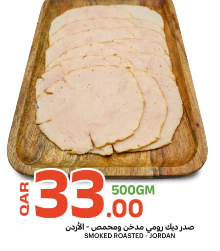 available at البلدي اليوم in قطر - الوكرة