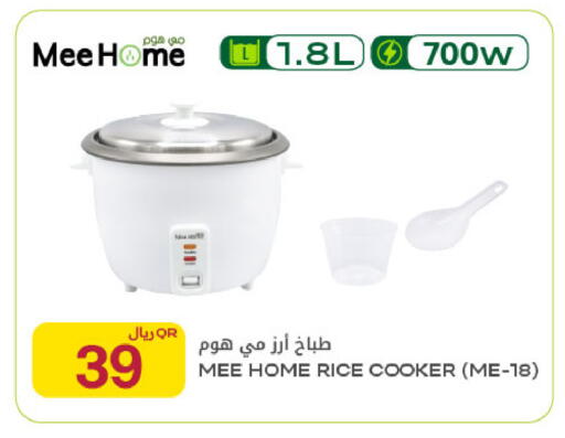 available at Al Meera in Qatar - Al Wakra