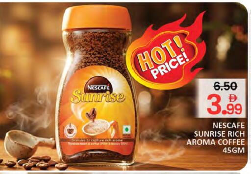 available at المدينة in الإمارات العربية المتحدة , الامارات - دبي