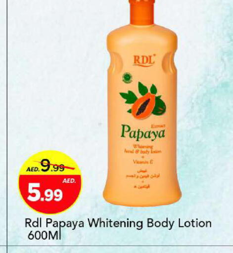 Papaya available at Mark & Save in UAE - Sharjah / Ajman