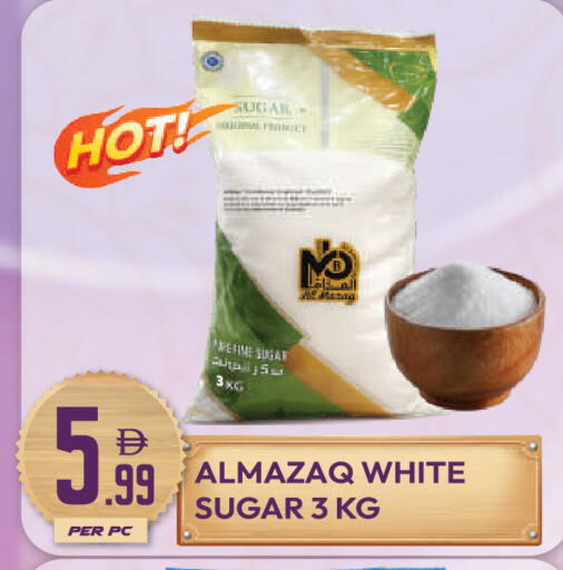 available at دريم لاند in الإمارات العربية المتحدة , الامارات - دبي