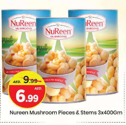 Mushroom available at Mark & Save in UAE - Sharjah / Ajman