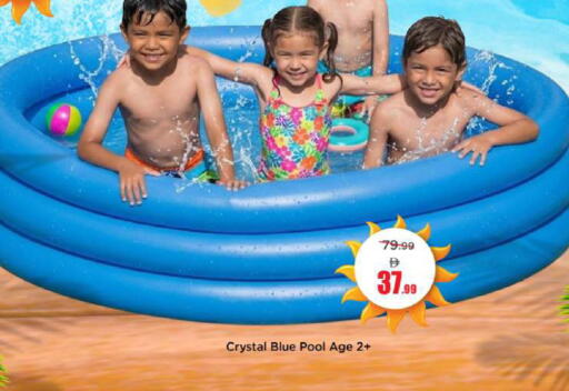 available at Mark & Save in UAE - Abu Dhabi