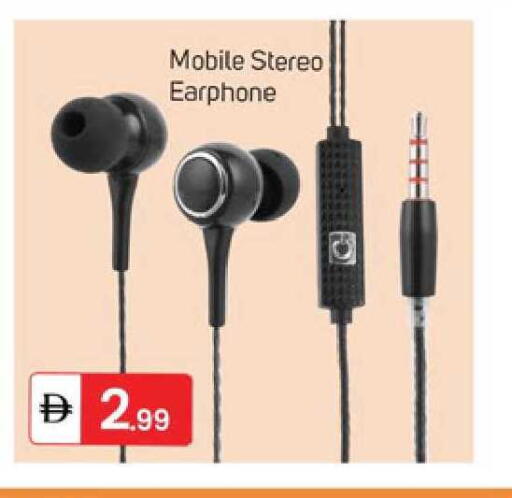 available at TALAL MARKET in UAE - Dubai