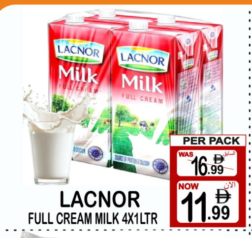 available at Friday Center in UAE - Dubai