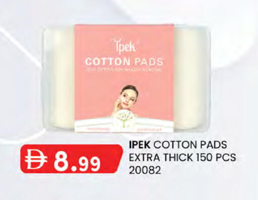 available at K M Trading  in UAE - Sharjah / Ajman