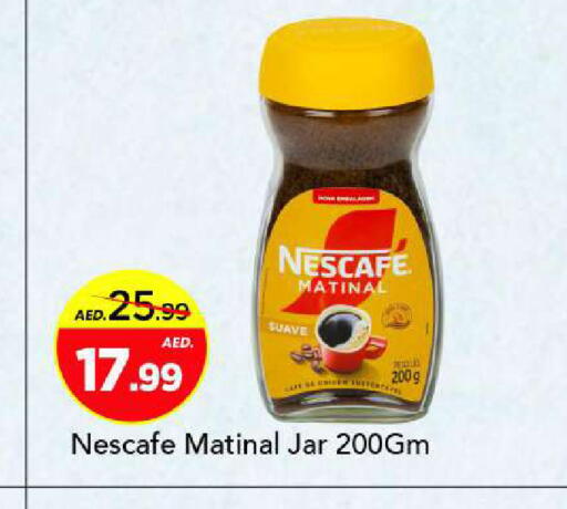 available at Mark & Save in UAE - Sharjah / Ajman
