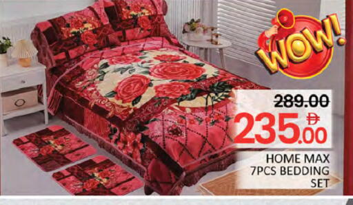 available at المدينة in الإمارات العربية المتحدة , الامارات - دبي