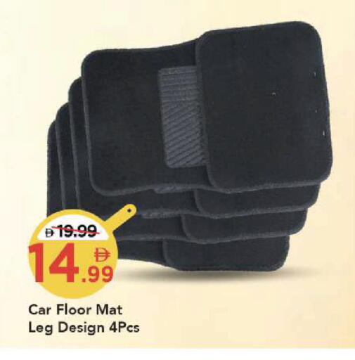available at Mark & Save in UAE - Sharjah / Ajman