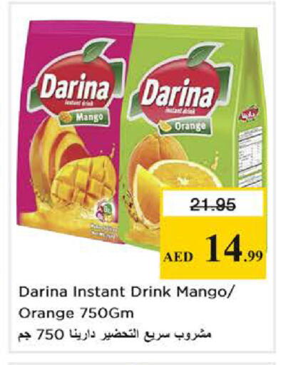 Mango Orange available at نستو هايبرماركت in الإمارات العربية المتحدة , الامارات - أبو ظبي