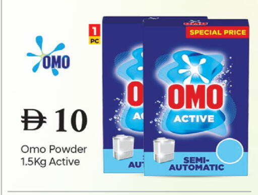 available at TALAL MARKET in UAE - Dubai