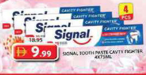 available at Grand Hyper Market in UAE - Sharjah / Ajman