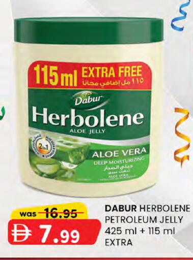 available at K M Trading  in UAE - Sharjah / Ajman