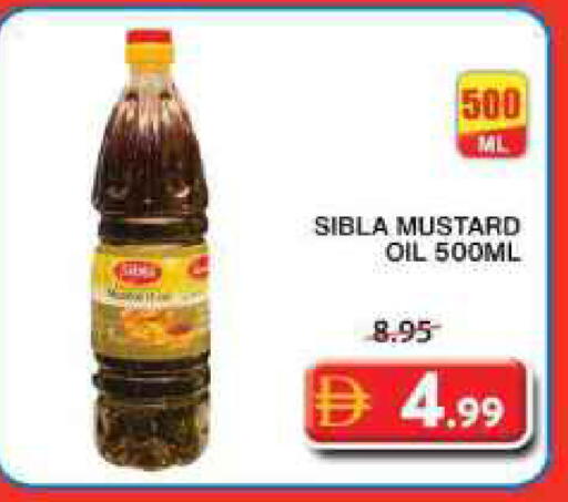 available at Grand Hyper Market in UAE - Sharjah / Ajman
