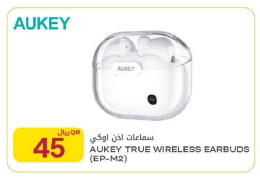 available at Al Meera in Qatar - Umm Salal